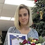 Анна Вячеславовна Белоноженко