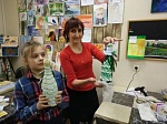 Вершинина Елена Валерьевна