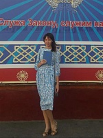 Волкова Татьяна Игоревна