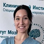 Семеновских Мария Владимировна