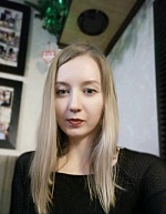 Емельянова Светлана Васильевна