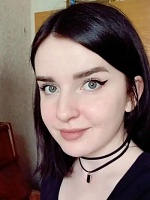 Галенко Полина Александровна