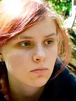 Курганникова Екатерина Романовна
